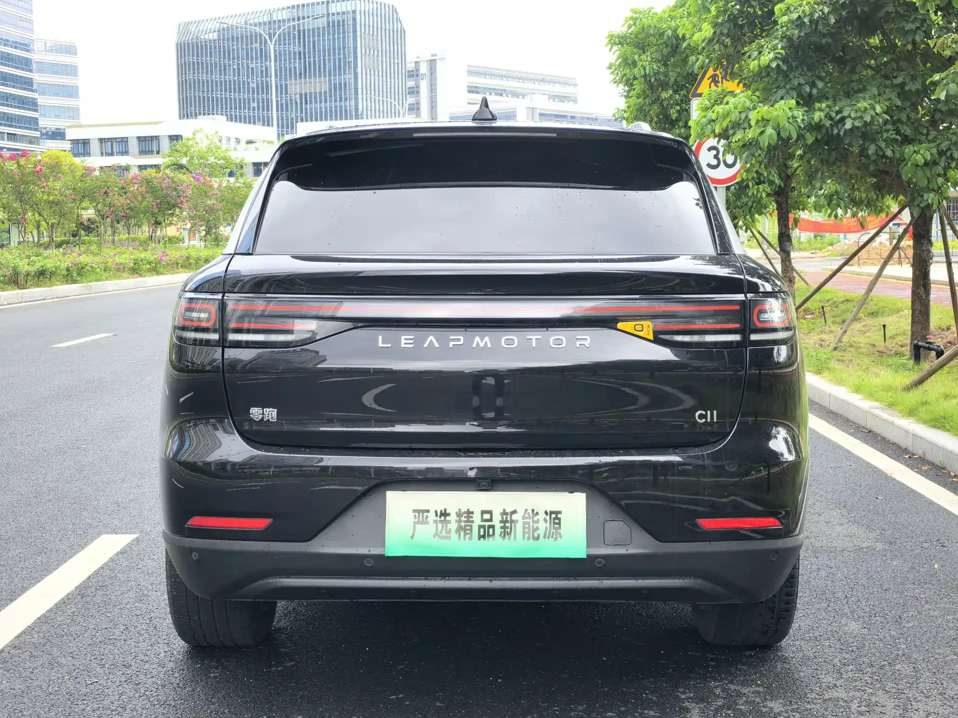 Photo 5 - Leapmotor C11