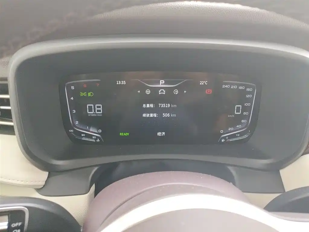 Hongqi HQ9 2023 2.0T Smart Connect Flagship фото 8