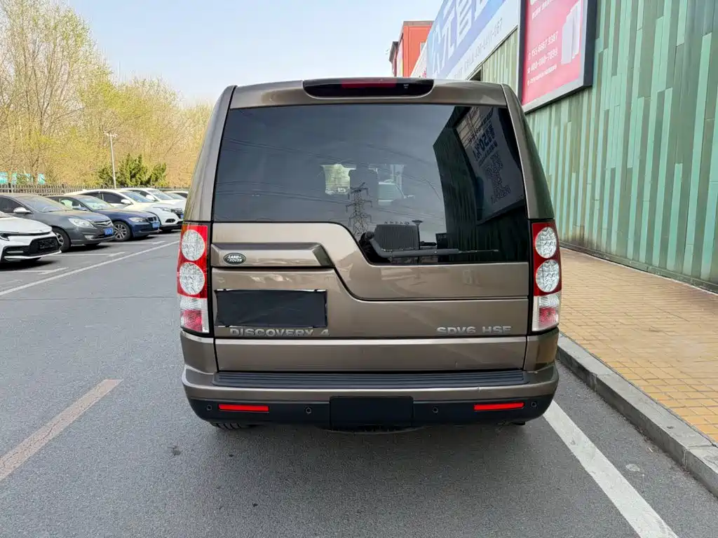 Land Rover Discovery 2012 2012 3.0 SDV6 HSE Diesel