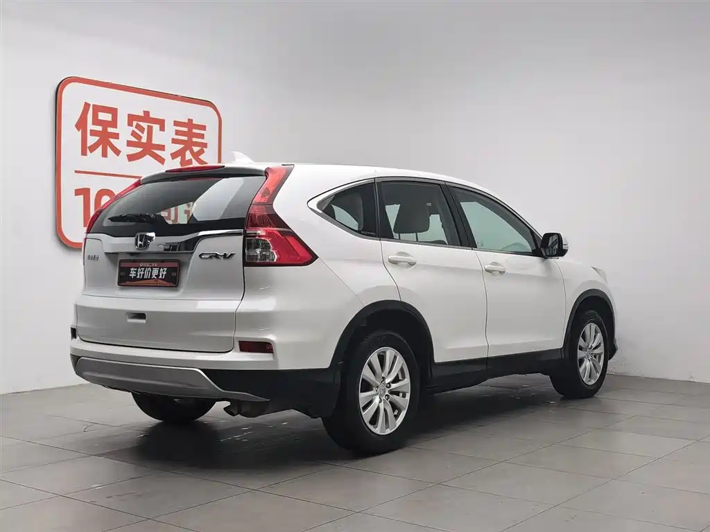 Honda CR-V 2016 2.0L 2WD Classic фото 2