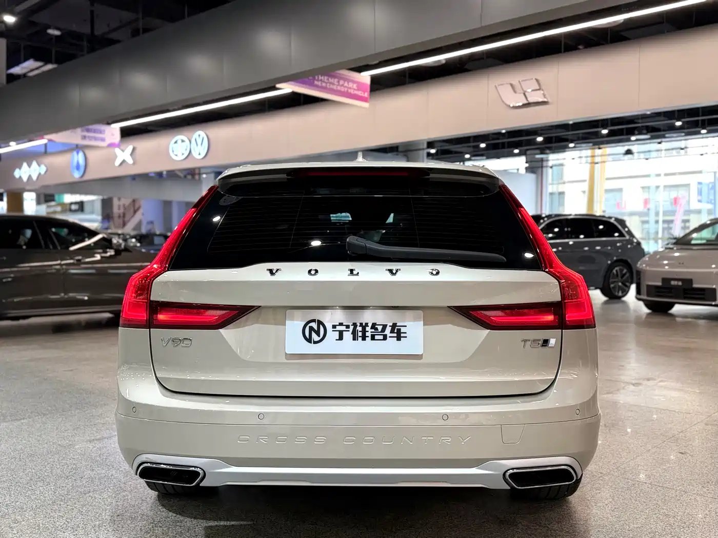Volvo V90 2019 2019 Cross Country T5 AWD Wisdom Edition (China V)