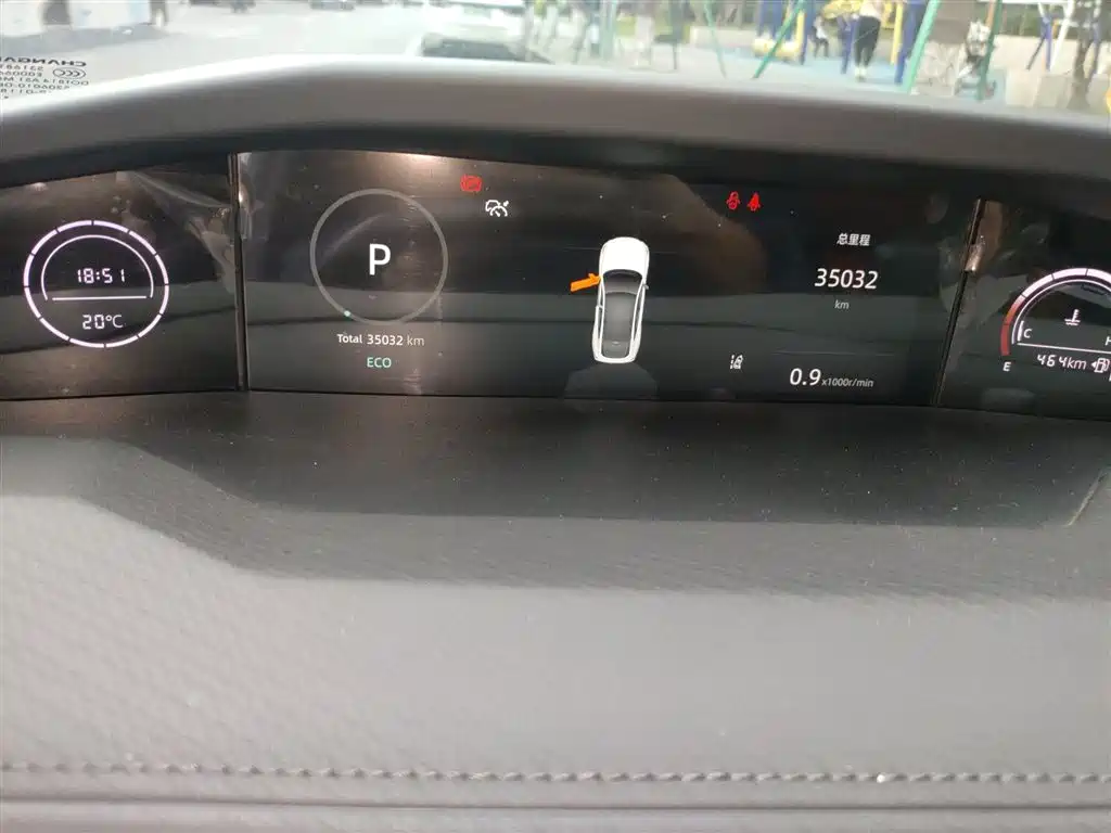 CHANGAN UNI-V
