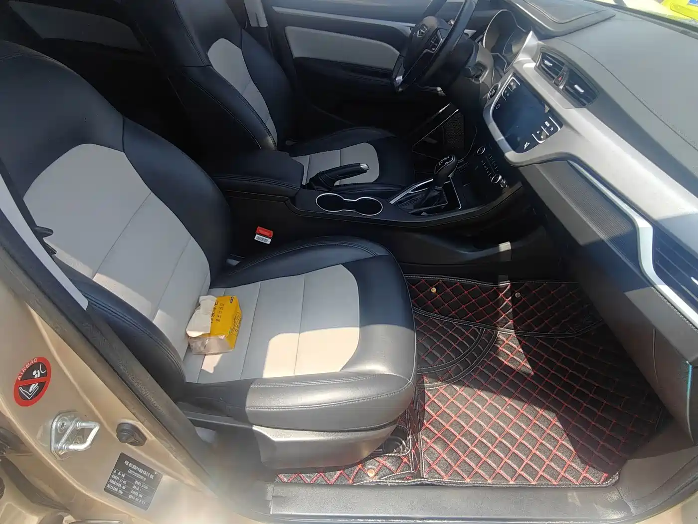 Geely Vision 2020 2019 Upgrade Edition 1.5L CVT Premium (China VI)