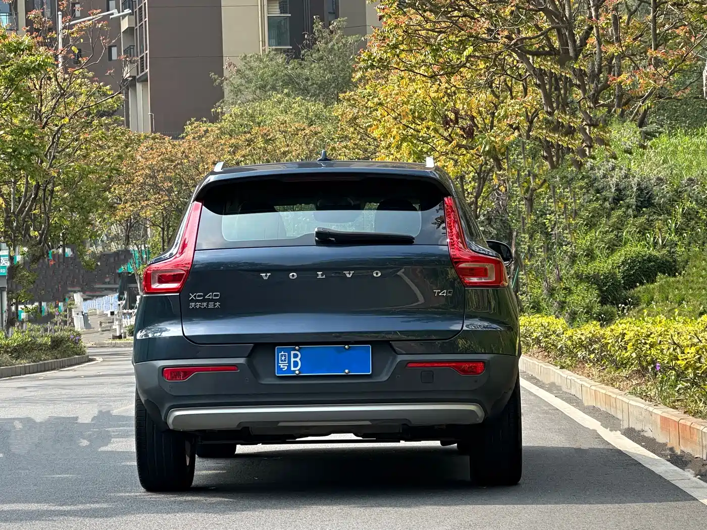 Photo 5 - Volvo XC40