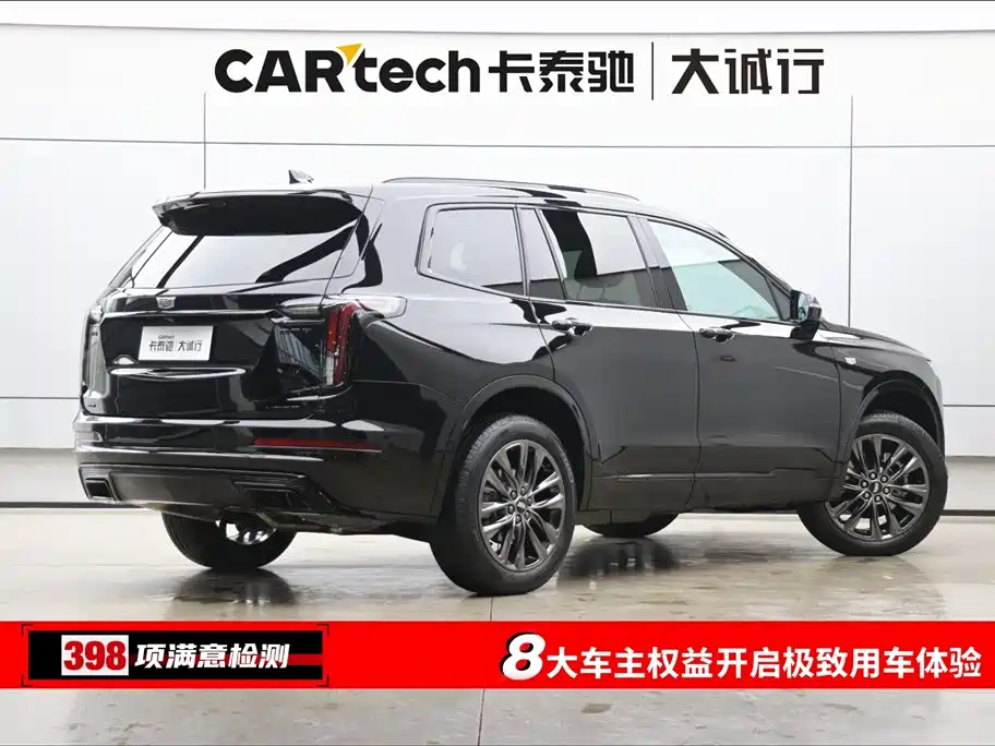 CADILLAC XT6