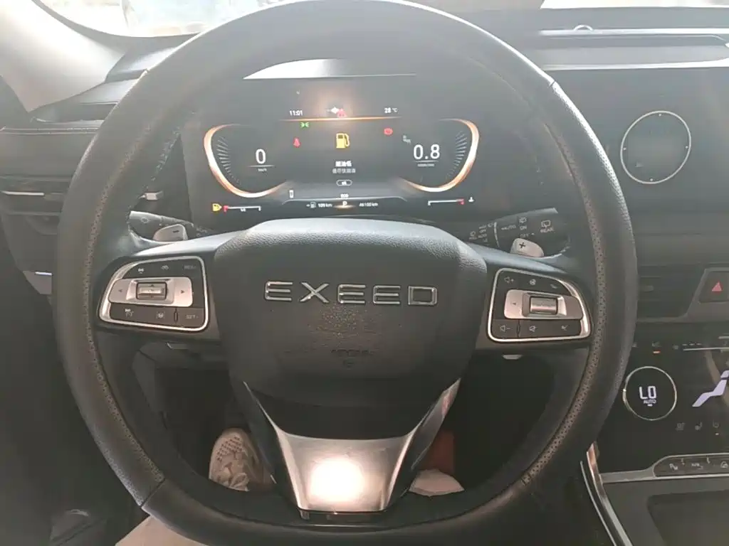Exeed TXL 2023 2023 400T 2WD Star Premium Edition