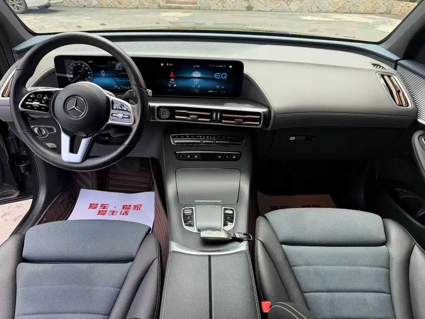 Mercedes-Benz EQC 2022 2022 EQC 350 4MATIC