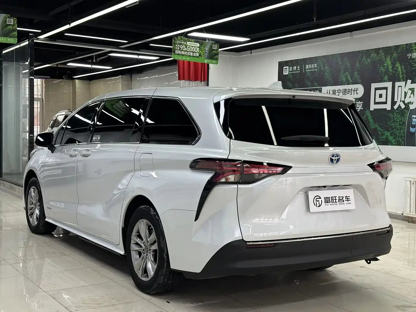 TOYOTA SIENNA