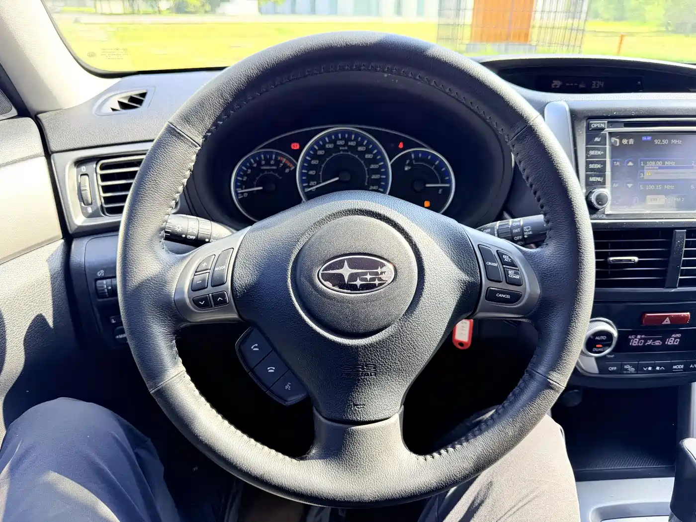 Subaru Forester 2012 Classic 2.5XS Auto Sport Navigation Edition фото 10