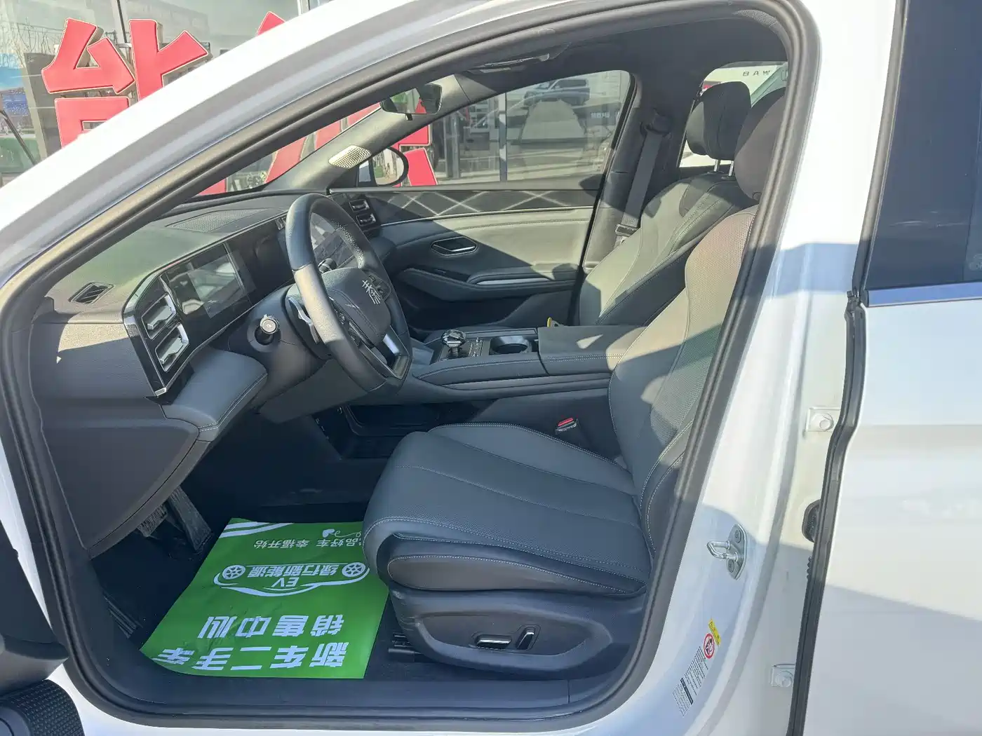 BYD Qin L 2025 DM-i Smart Drive Edition 120KM Surpassing фото 7