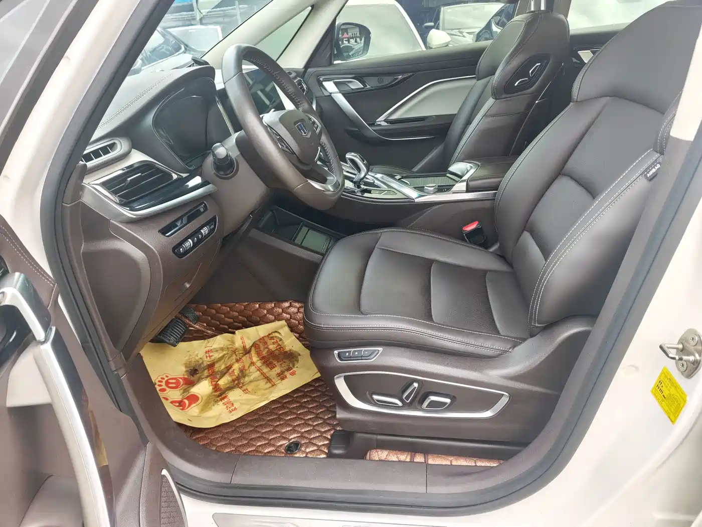 Photo 4 - Geely Jiaji