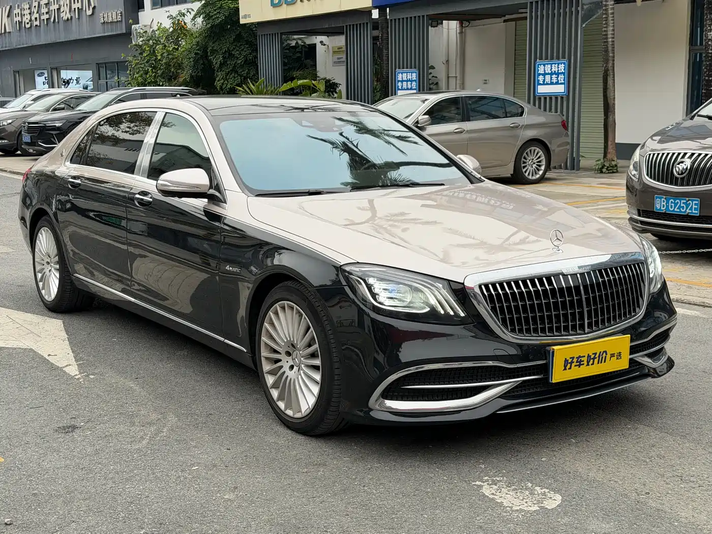 Mercedes-Benz Maybach S-Class 2019 S 450 4MATIC