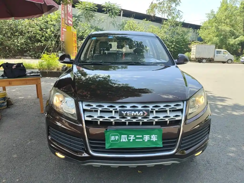 Yema Auto Yema T70 2017 2016 1.8L Manual Value Edition