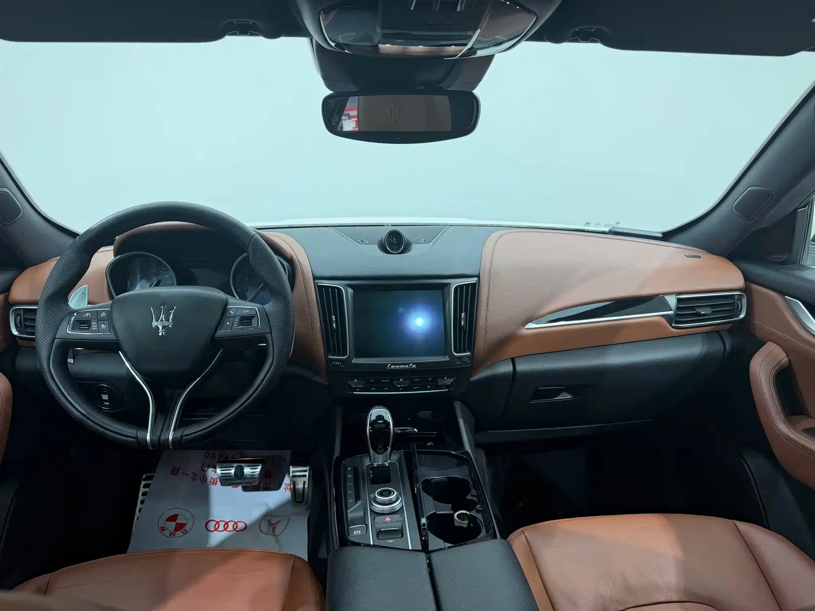 صورة 4 - Maserati Levante