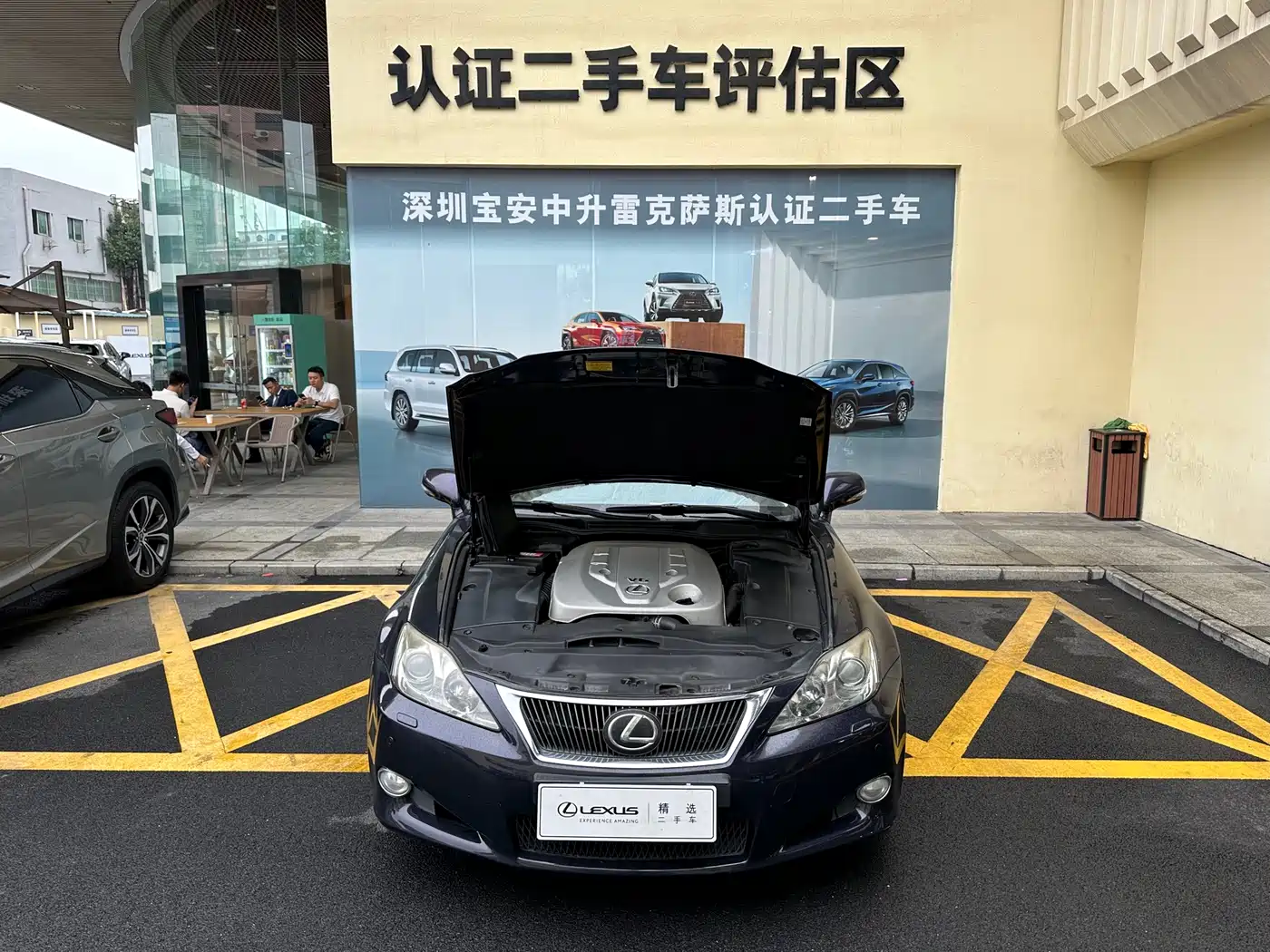 Lexus IS 2009 300C фото 5