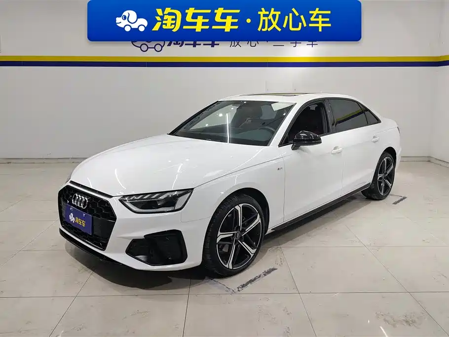 Audi A4L 2024 40 TFSI Luxury Dynamic