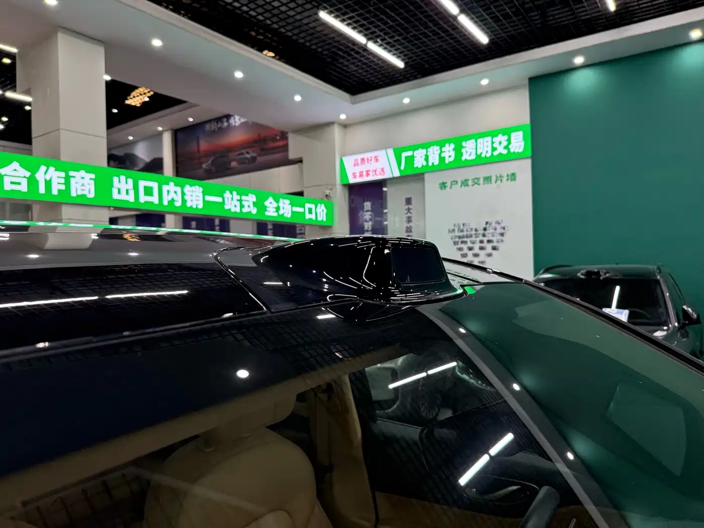 Voyah Auto Voyah Dreamer 2025 2025 Model PHEV 4WD Premium QianKun Edition
