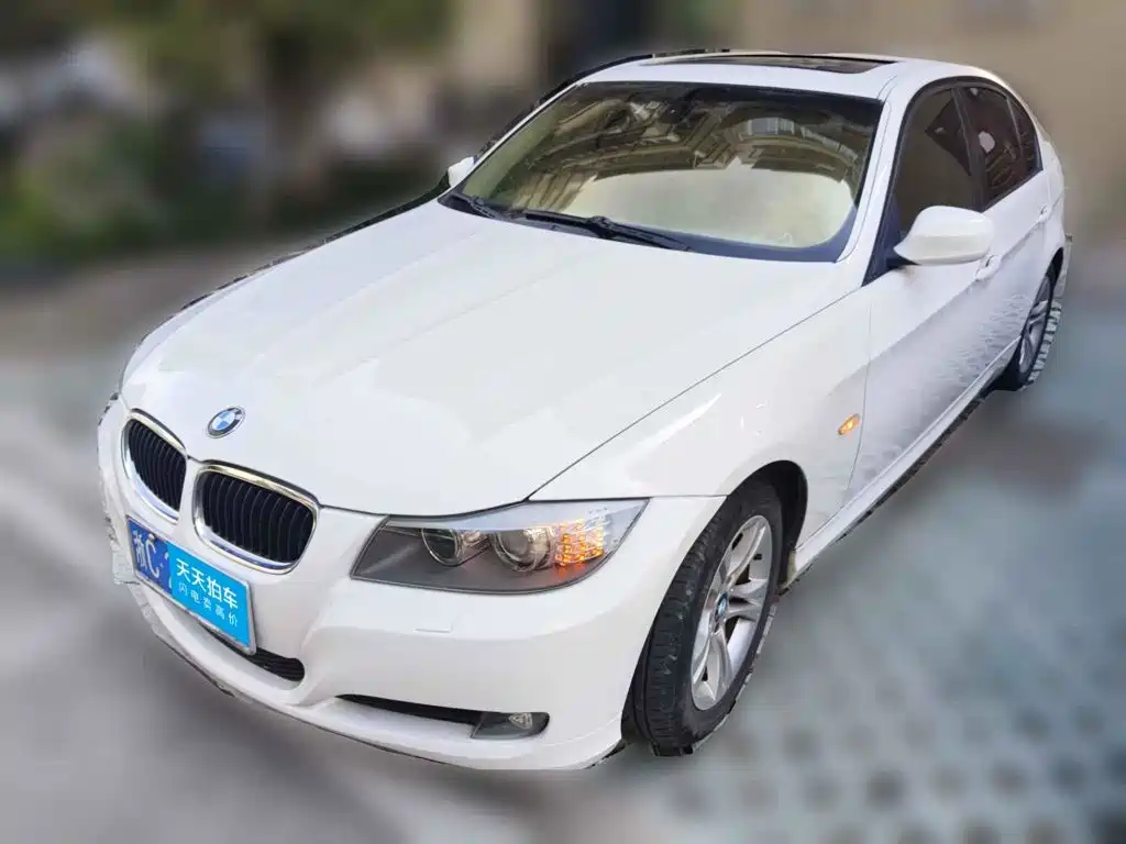 Photo 1 - BMW 3 Series