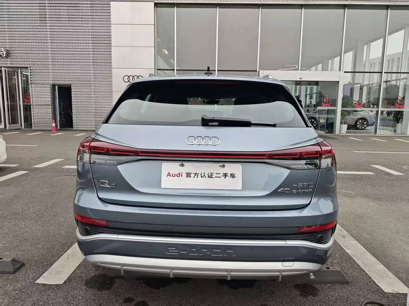 AUDI Q4 E TRON