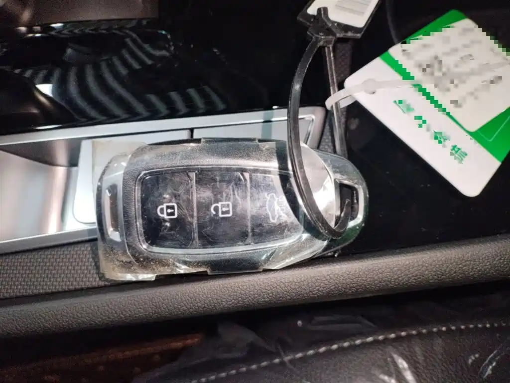 MODERN ELANTRA