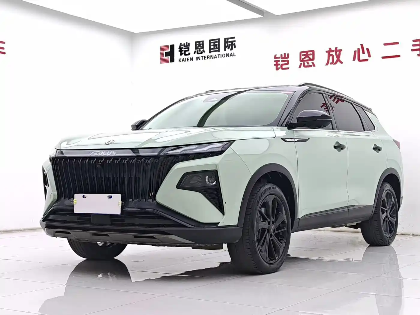 Dongfeng Aeolus Haoji 2023 2022 Mach Dual Hybrid 1.5T MHD Dreamer Edition