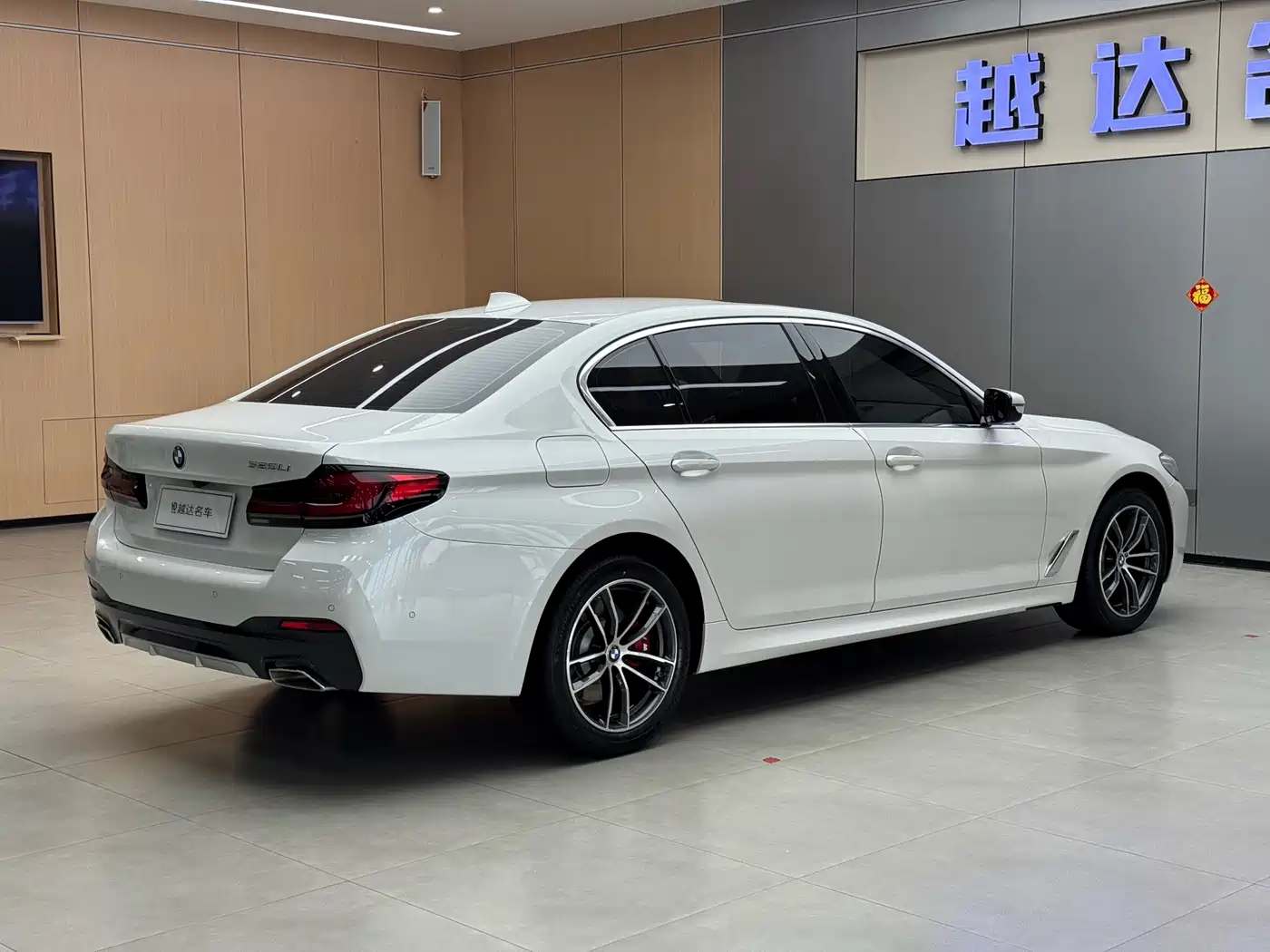 BMW 5 Series 2021 525Li M Sport Package фото 17