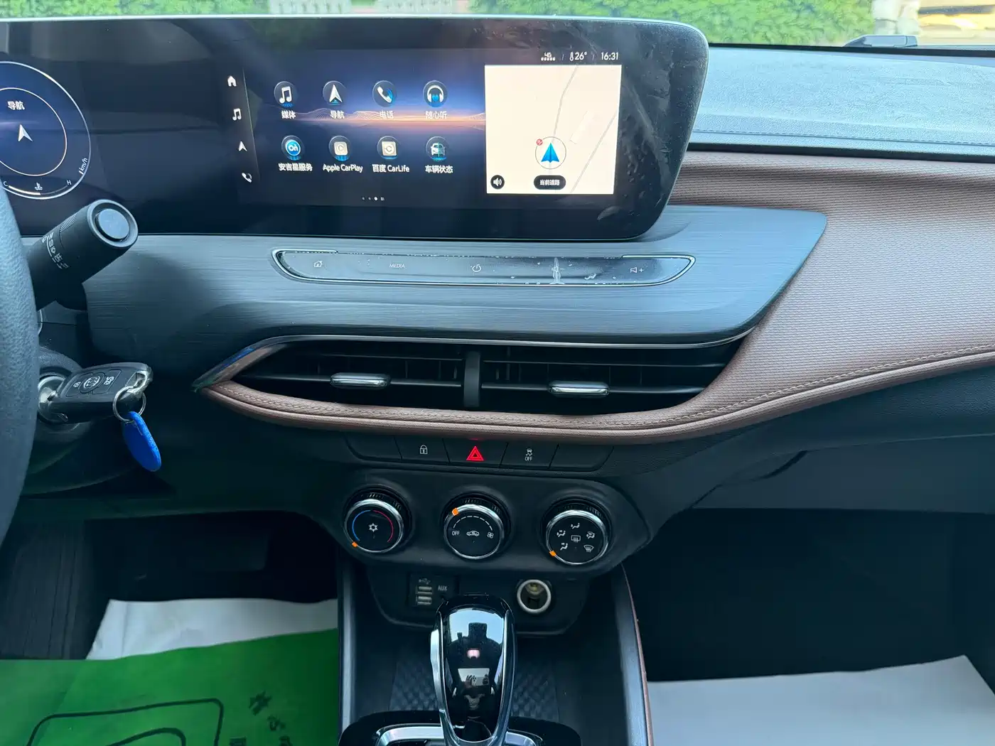 Buick Verano 2022 Pro 533T Enjoyment Edition фото 19