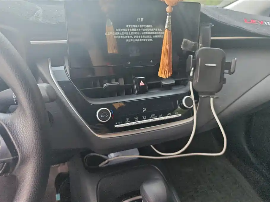 Toyota Levin 2024 Smart Hybrid 1.8L Leading Edition фото 13