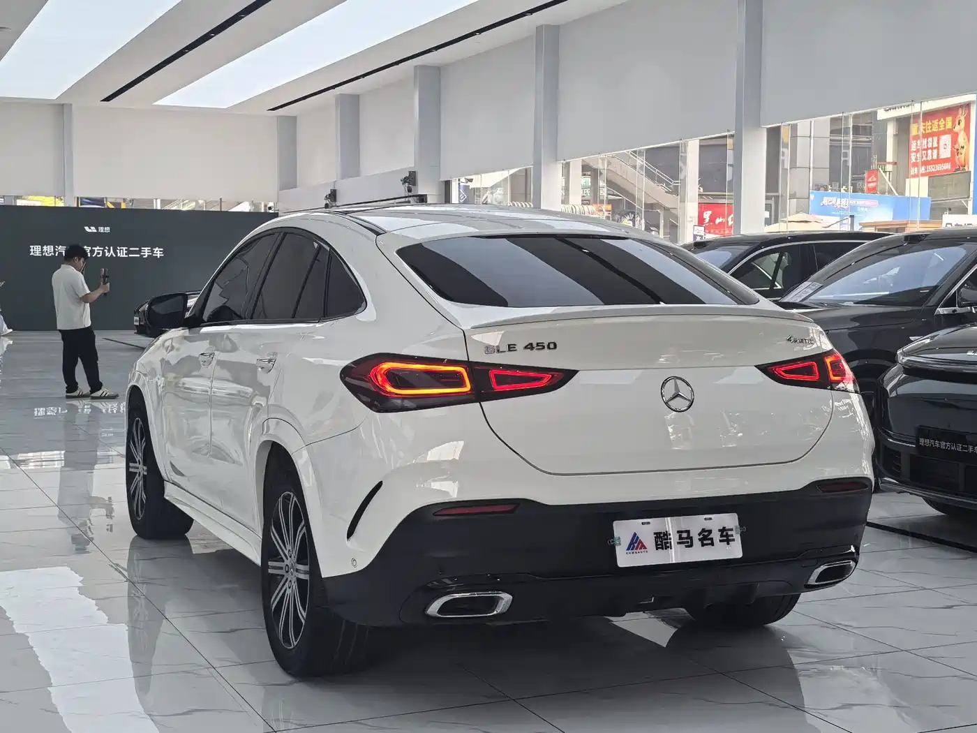 Mercedes-Benz GLE Coupe 2021 2020 GLE 350 4MATIC Coupe SUV Luxury