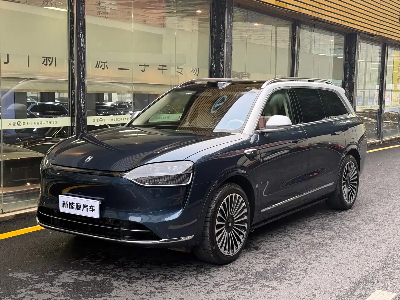 AITO Wenjie AITO M9 2025 Extended Range Ultra 52kWh 6-Seater