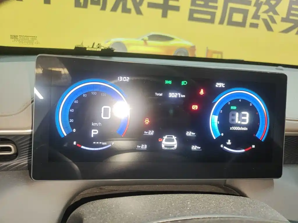 Changan Eado 2026 2025 Model Year Facelift 1.5T 500Bar Basic Edition