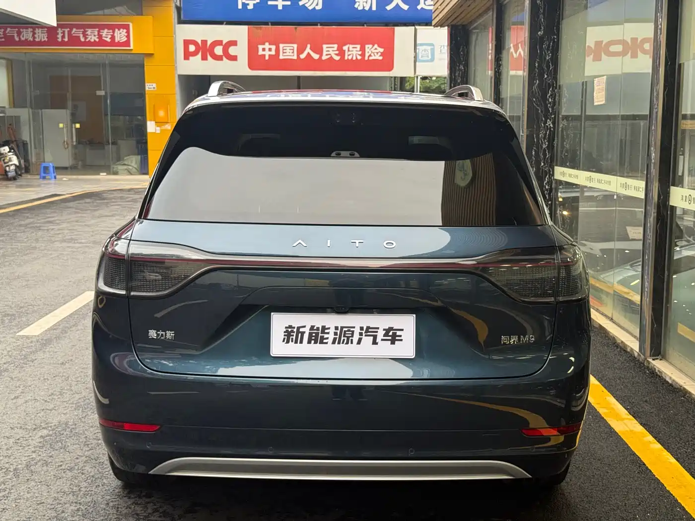 AITO Wenjie AITO M9 2025 Extended Range Ultra 52kWh 6-Seater фото 5