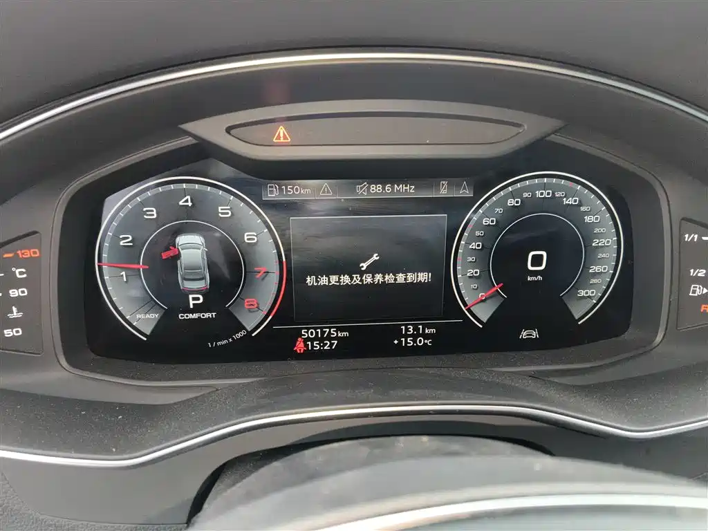 Audi A7L 2024 45 TFSI Luxury фото 8