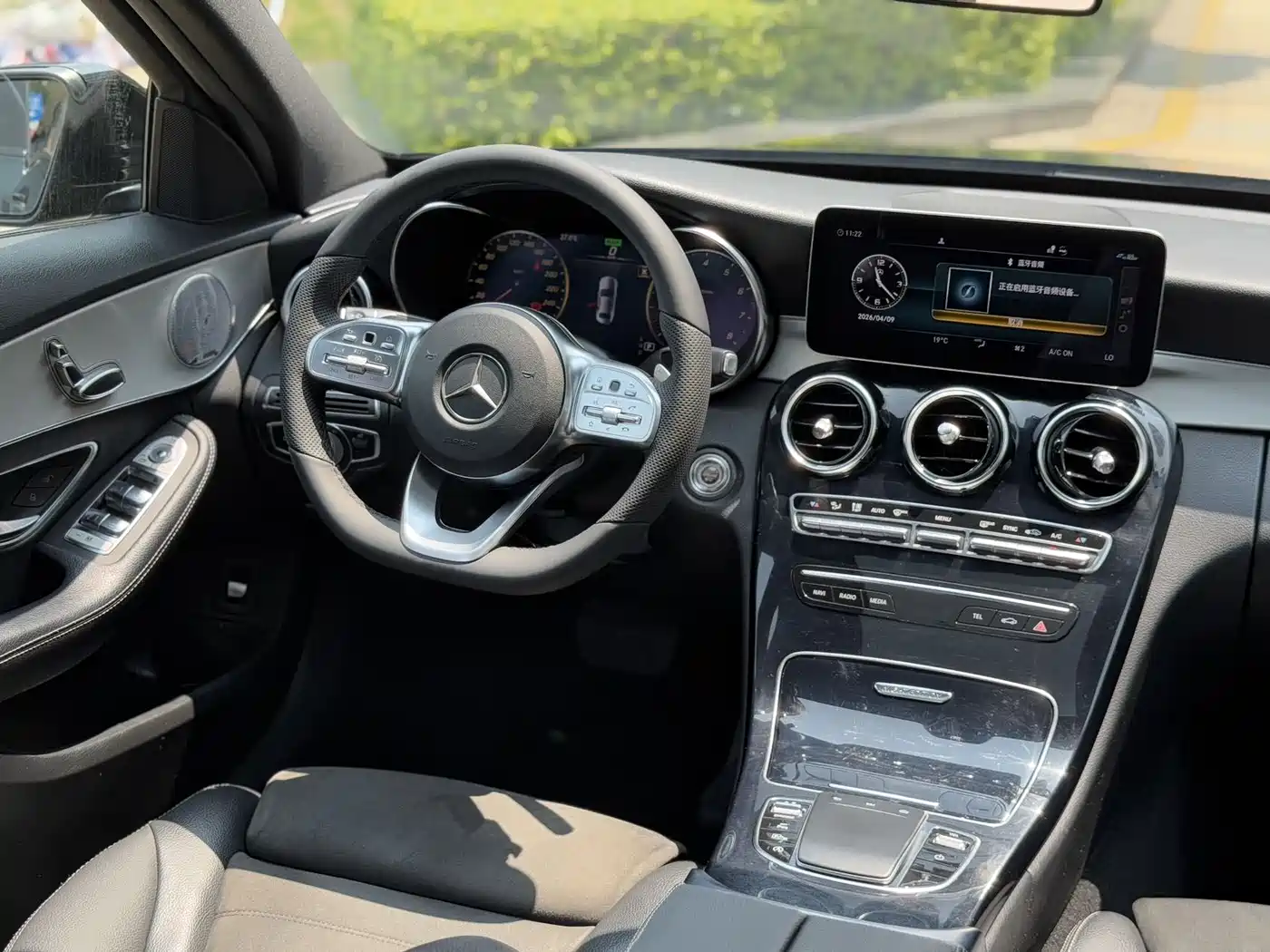 Mercedes-Benz C-Class 2021 C 260 Starry Exclusive Edition фото 8
