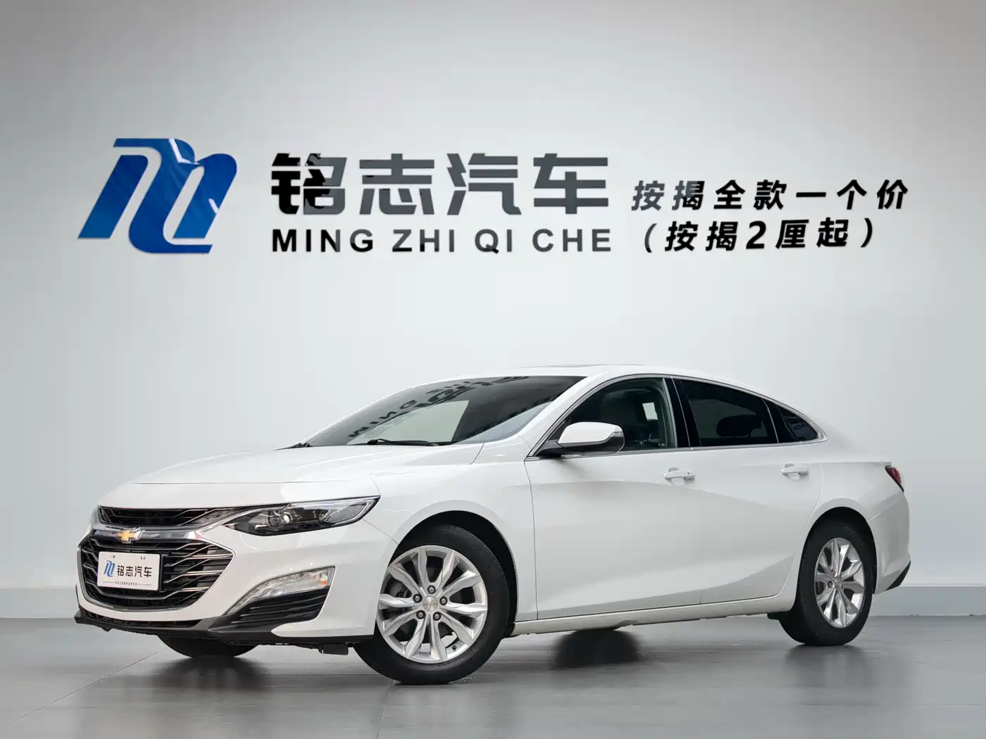 Chevrolet Malibu XL 2021 535T Auto Dynamic Edition фото 2
