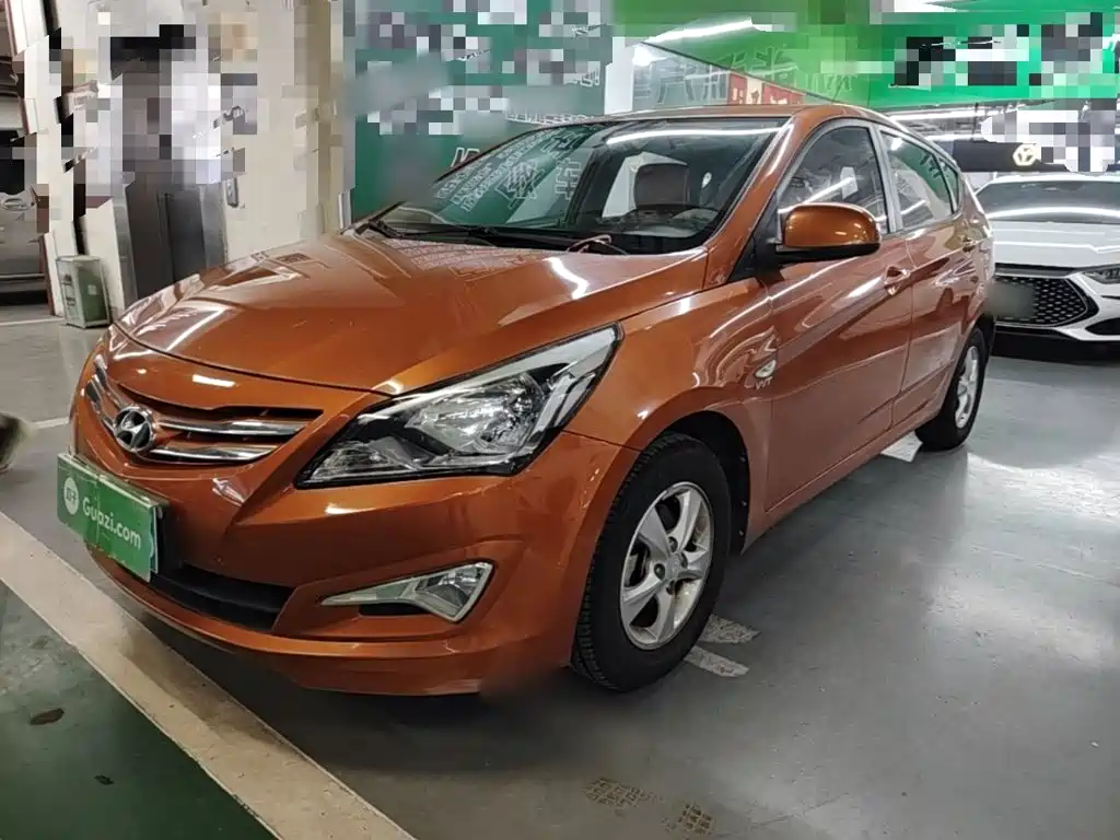 2015 Hyundai Reina