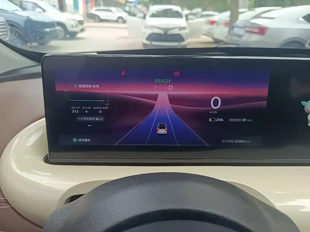 Wuling Motors Wuling Bingo 2023 2023 Model 333km Telepathic Connect+ Version
