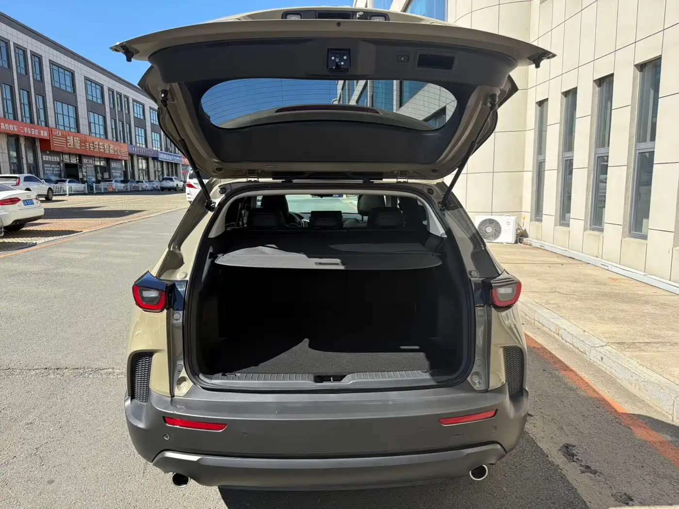 Mazda CX-50 2023 2023 2.0L Leading Edition