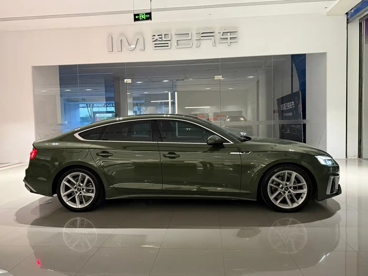 Audi A5 (Import) 2023 Sportback 40 TFSI Fashion Dynamic фото 5