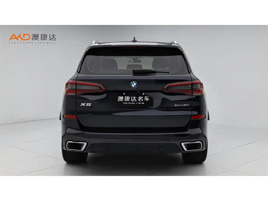 BMW X5 2022 Facelift xDrive 40Li M Sport Package фото 4