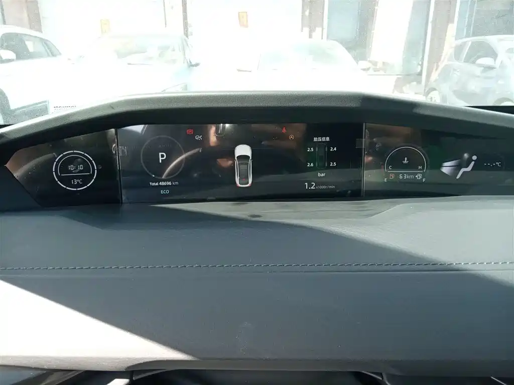 CHANGAN UNI-V