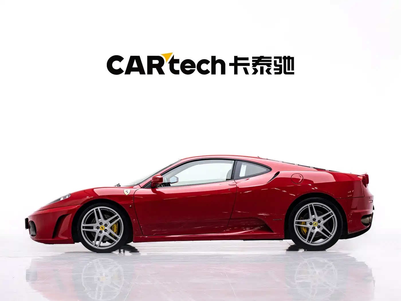 Ferrari F430 2007 2005 Coupe 4.3