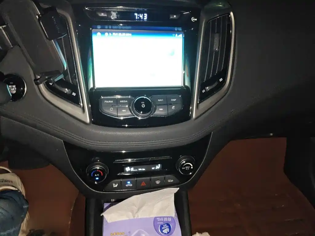 Photo 6 - Changan Eado