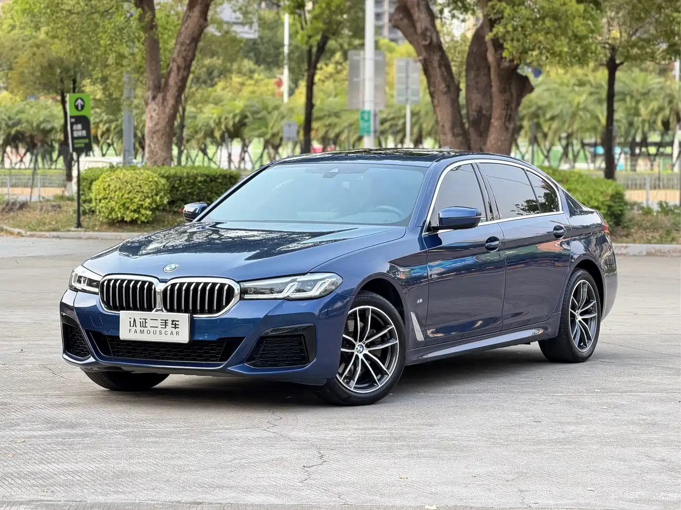 BMW 5 Series 2022 Facelift 525Li M Sport Package