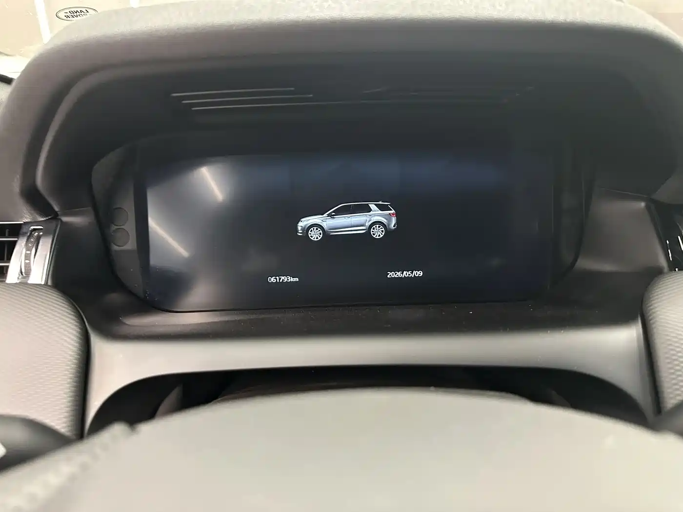 Land Rover Discovery Sport 2022 Model 249PS R-Dynamic S Performance Edition 5-Seater фото 4