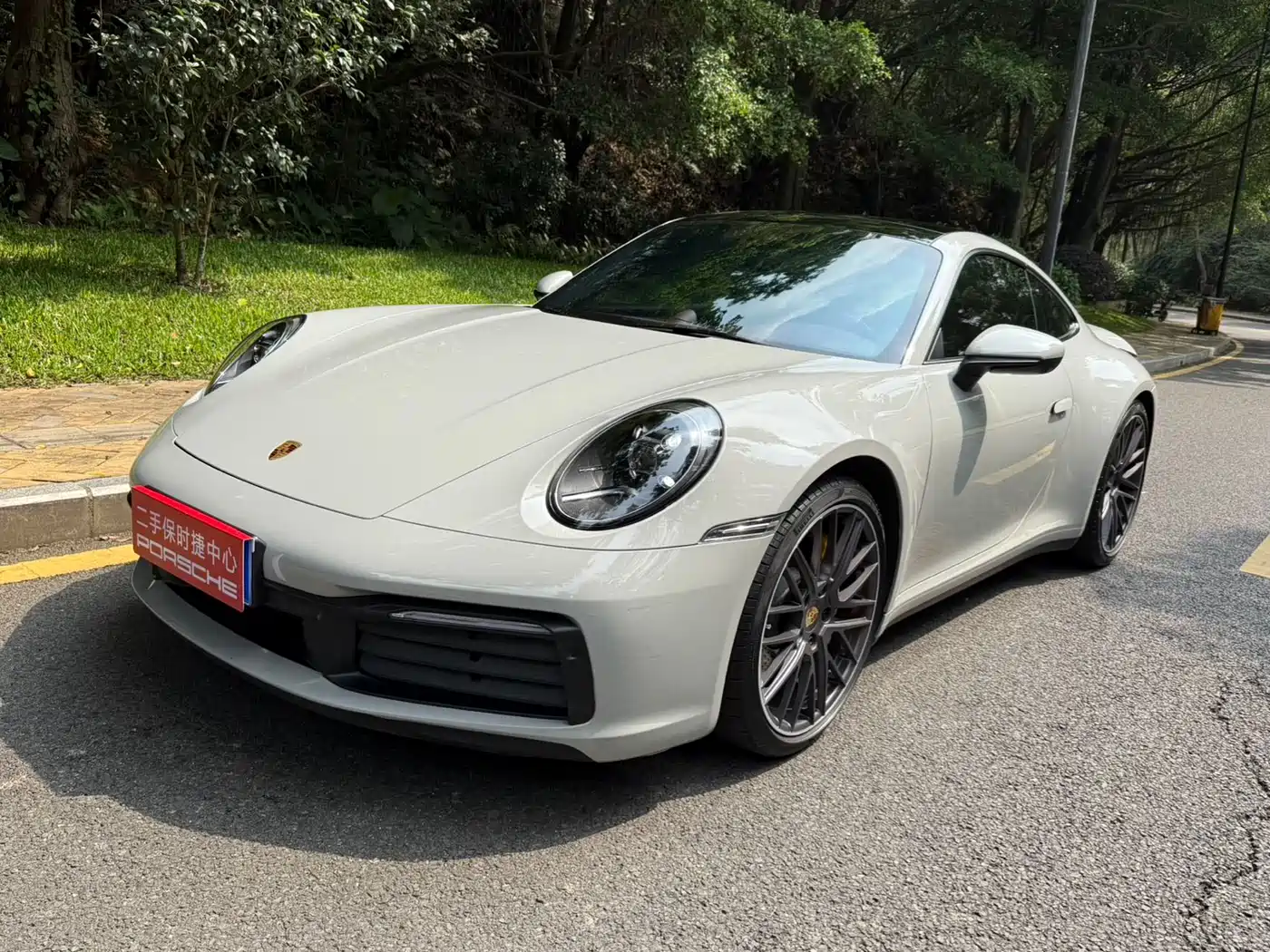 Porsche 911 2020 Carrera 3.0T