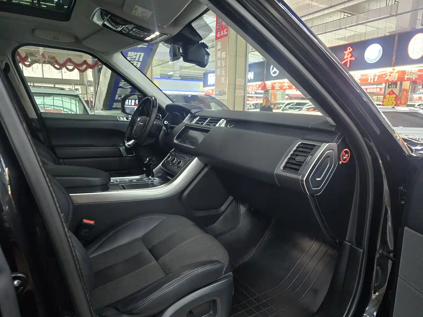 Land Rover Range Rover Sport 2016 Model 3.0 SDV6 HSE DYNAMIC фото 11