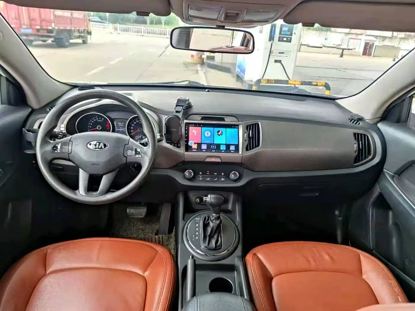 KIA SMART RUNNING