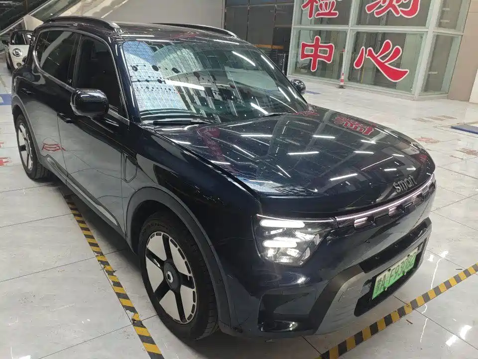 smart Genie #5 2026 2026 Model 252km Standard Edition