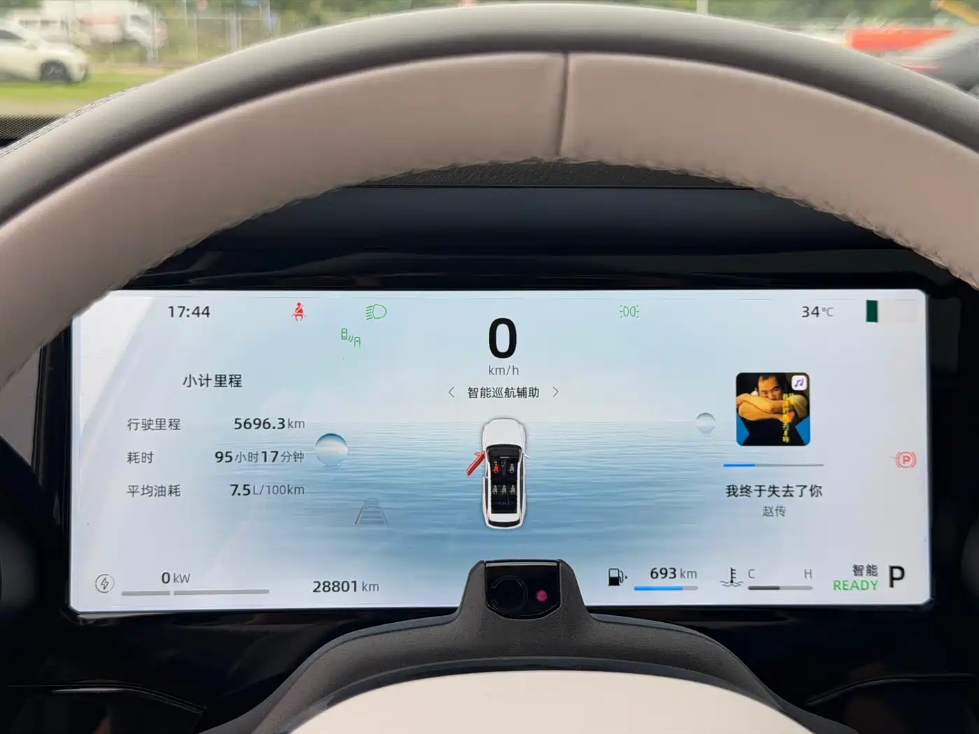 Geely Xingyue L 2024 1.5T Tiāngōng Edition фото 17